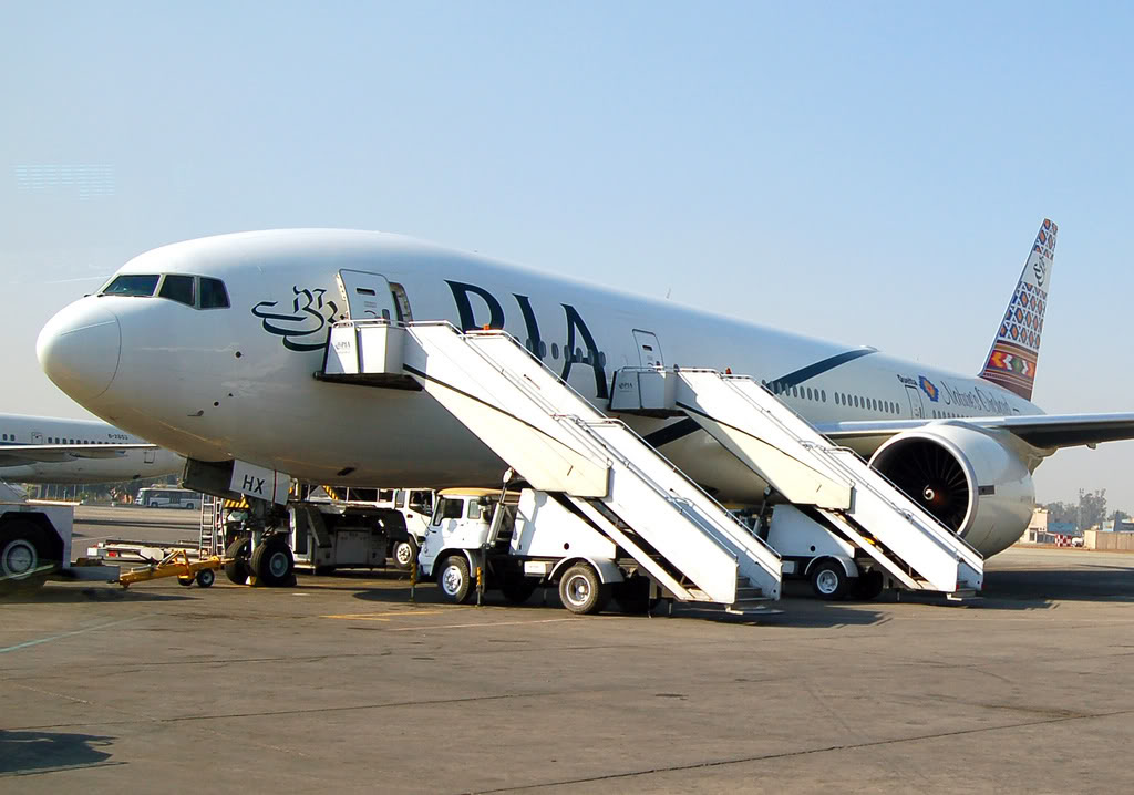 PIA Tickets | PIA Flights to Pakistan - PIA Cheap Flights